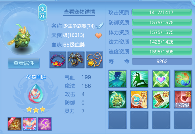 2e41ea5d25033ccb1c46687fa5e1afa3.png
