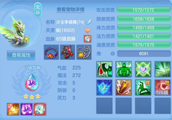 6c7808dcc384de074a57e2f13ca23b74.png