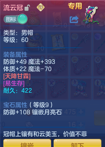 25f6762906d4ff8ee557d6049db6e045.png