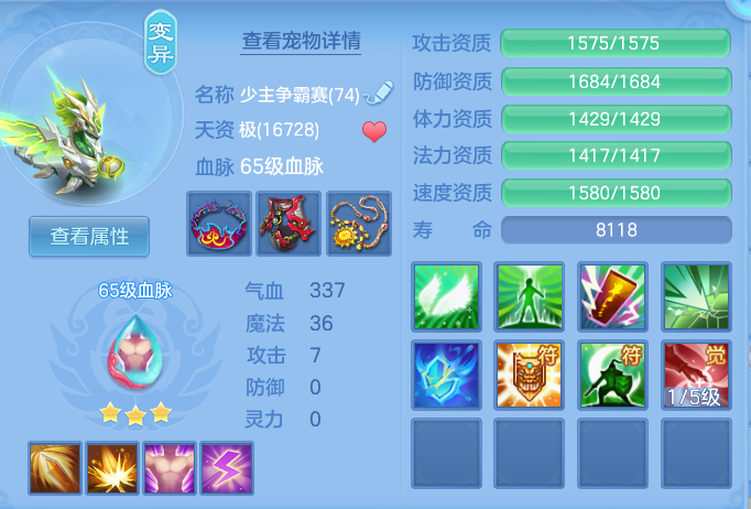 125fd6cf24c5ccd3e26d902a3a5c7f82.png