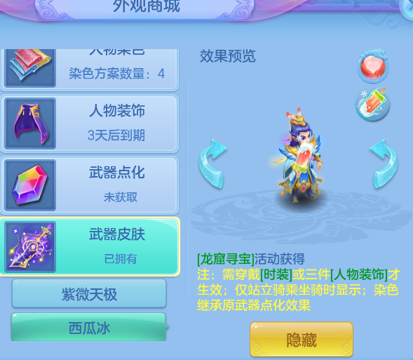 171ec0d40578d8229eb47d4e6cbc6262.png