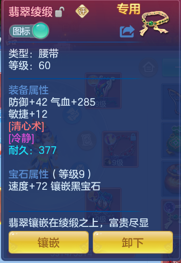 c9368f172acbb59b3fe3c727ff2c8333.png