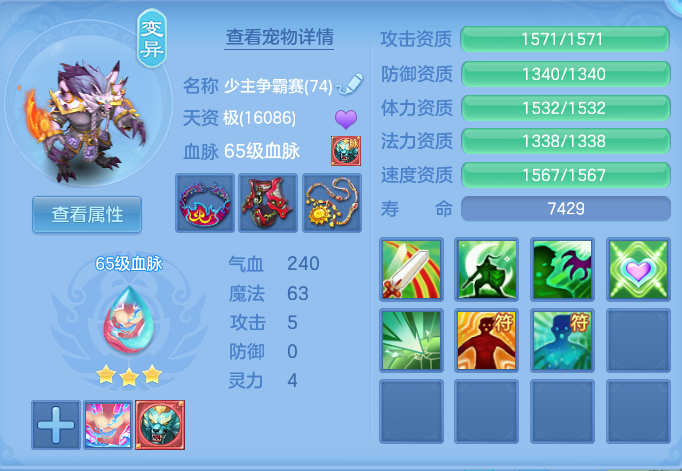 ac606e4752fbcbabc5b2e66caf40d79b.png
