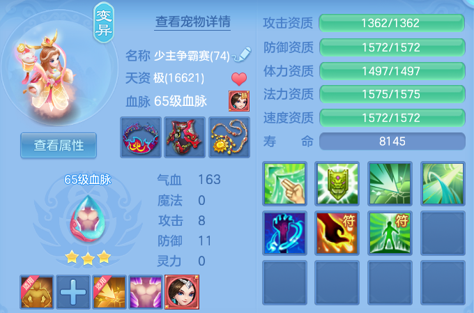 ae97d4d98973fefbbadb2bb0d6daff74.png