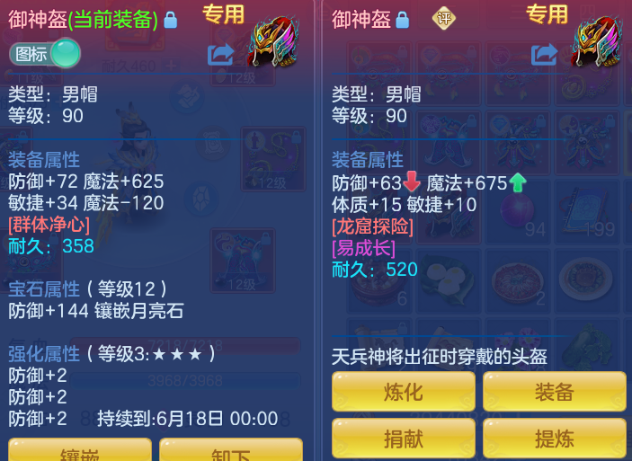 0e941c699aefc8d9f24183a3279aa8fd.png