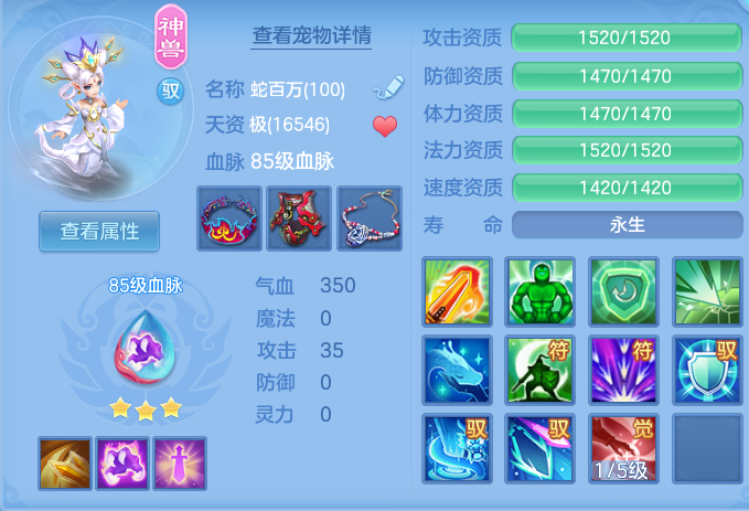 09ead5b4fa7d2ca7454ee405024f905e.png