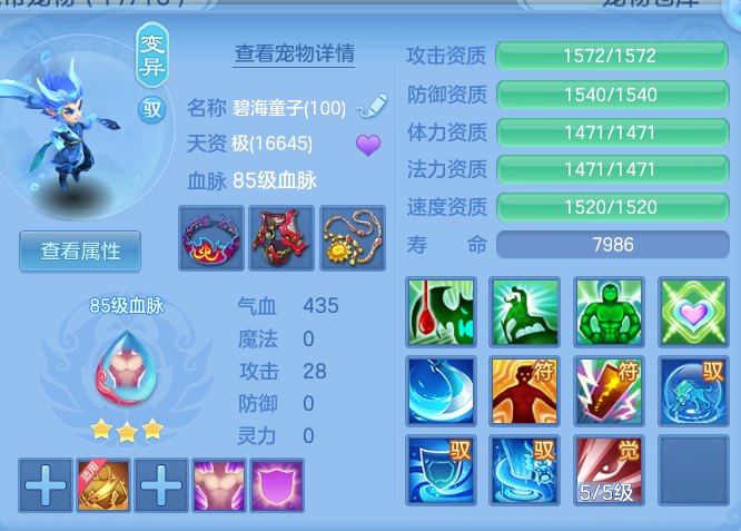 9a1907062323a387f1fafb64082f38f8.png