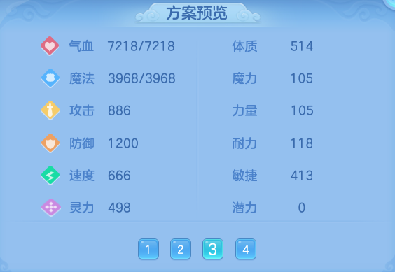 62898d8f55ffeb2e7491d32d8af35283.png