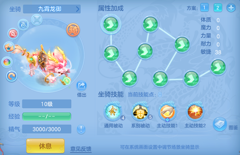 b1a244e47681fc17872d6e87877862d2.png