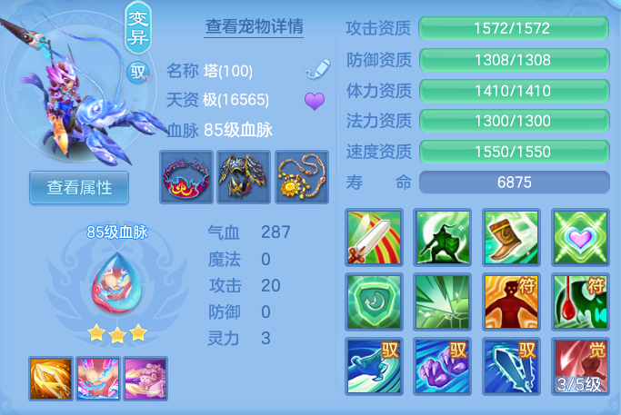 c8ac11d3176e4dff77a3c7f414eb3a18.png