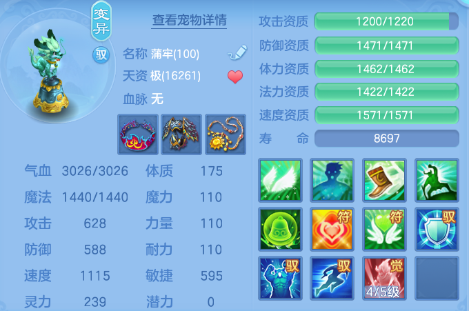 d1b8abf4d37ef4d6c777df6fe5fd217c.png