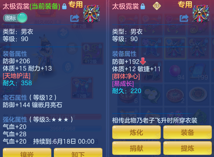 d8f505d346c9ea63ab346adb6f74606f.png