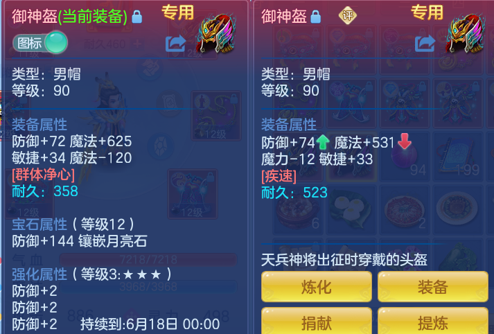 fd350a35c7b98092fdfac7bf0e1840df.png
