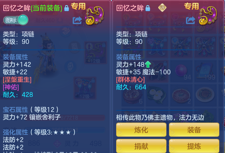 f1302d1c811653d99c1e70b13298d656.png