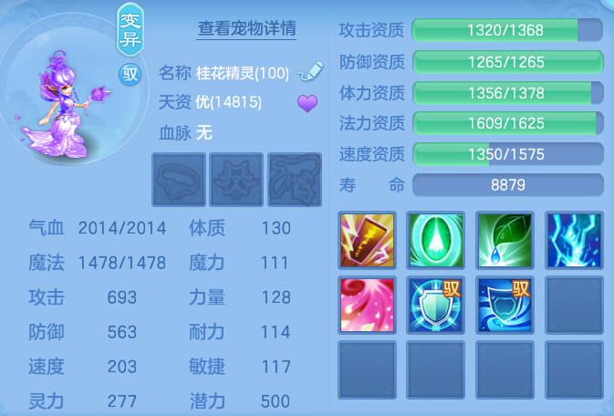 d92d6eefa2ec02ecafec3e7f6bfc915a.png