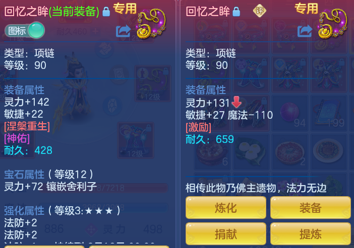 f4c3ffa06e233eb23b0f98780f3d0c22.png