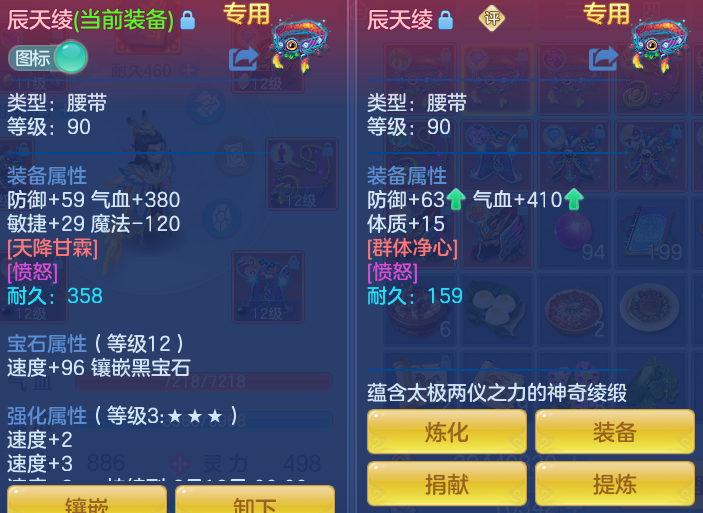 f6fe7e03dcdf8927e068d50c4a6ea2ee.png