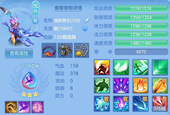 5e371d0d6516ca8aadcf594e349c2813.png