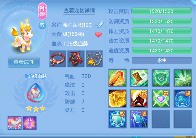 8c6f2729d1f0249e25a0e80c8e8a081d.png