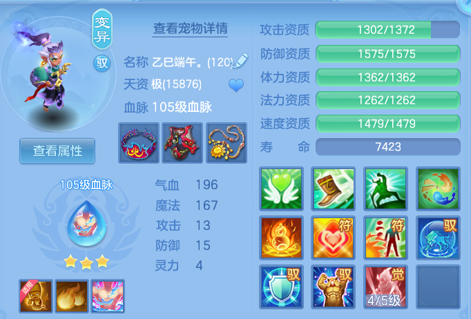 73aad46a9097efaac386dee3cc9d0bc2.png