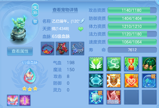 13ba86bb5eaa968277b4e58344b94aec.png