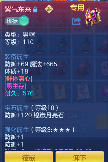 55a607d3ae9270e3eb1150538b0376fc.png