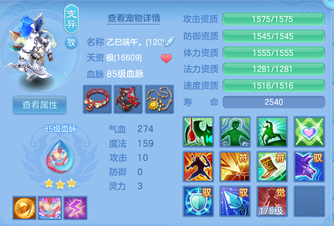 173ed6c7d1593564438f8e0e2a7c34a1.png