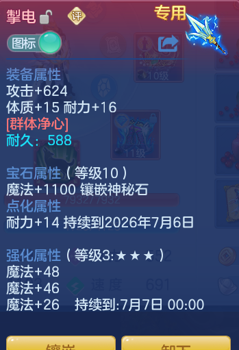 5164ab0c1f42dc944115c833fc123109.png