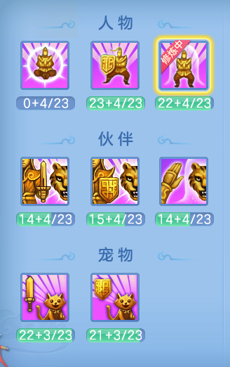 755fa6767601470e4ba97f2193041a2e.png