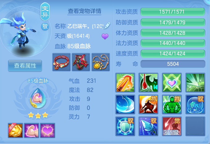 adbffe45c85585559d4eff5bb4922fa5.png