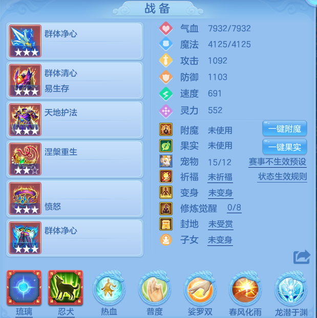 af7c2503b92a6e5b24e5d80a499e5eb8.png