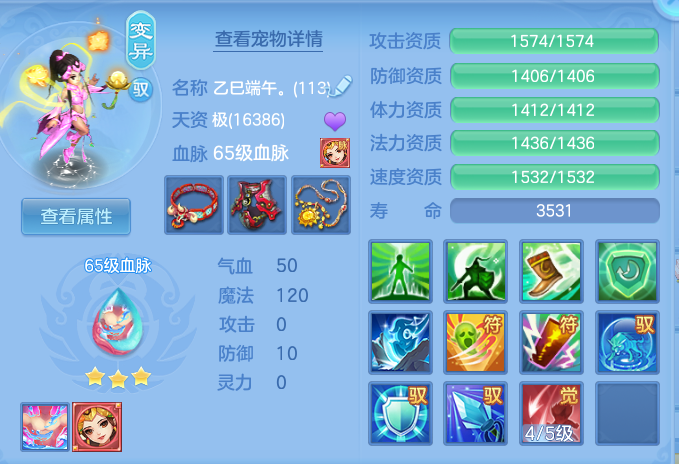 bb6962bacfe0318c67065bf0f2657e05.png