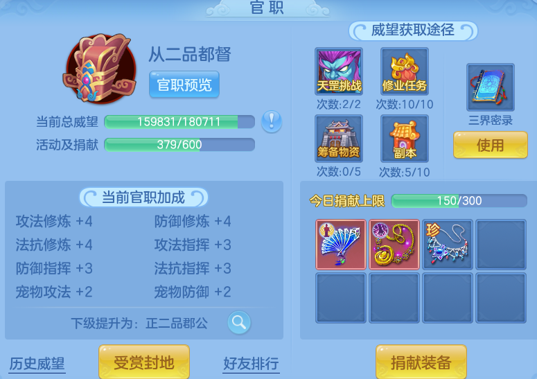 8d9e535988ee5f8bf07de454fb93f014.png