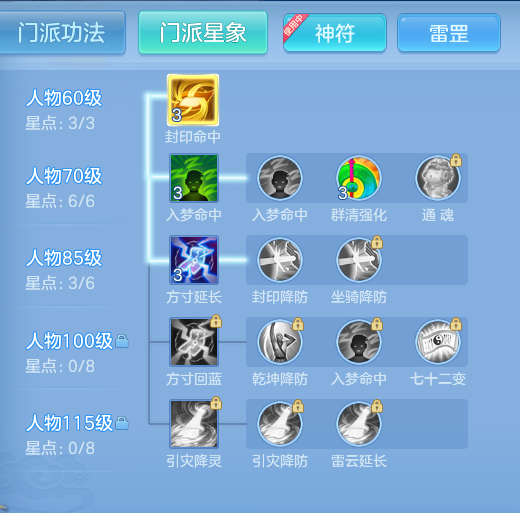 90df0e72a6cad077a9e3e9080933ceeb.png
