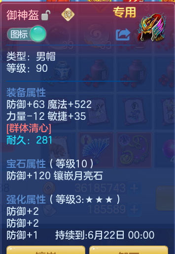 2fceaa7a1892db125bc75ae413365a4e.png