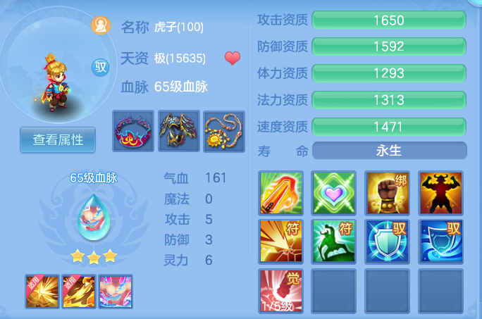 4ccc3830f631887548bb0e228b3b7eaf.png
