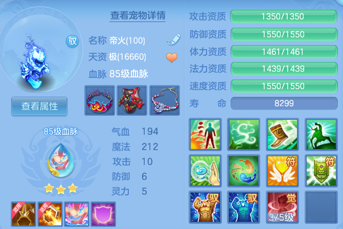 c24f157fac403f6ac4b637489e2b4fb2.png