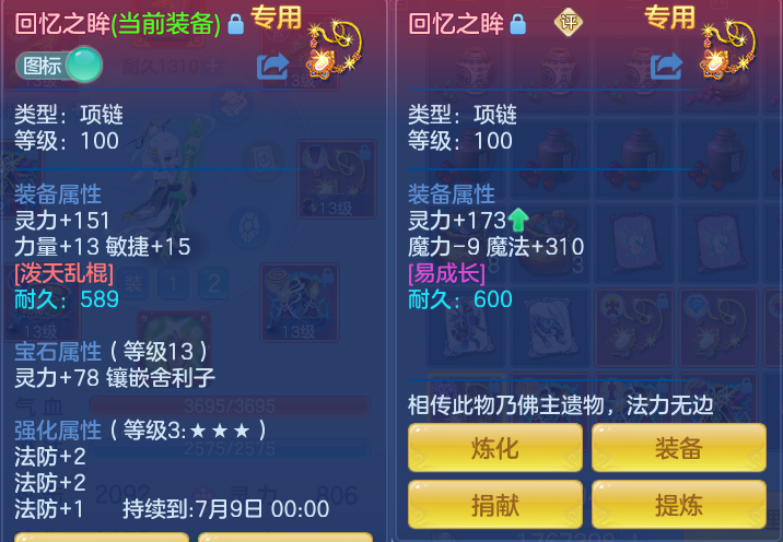 3c98845ce750c9ffe462ea911633c3b8.png