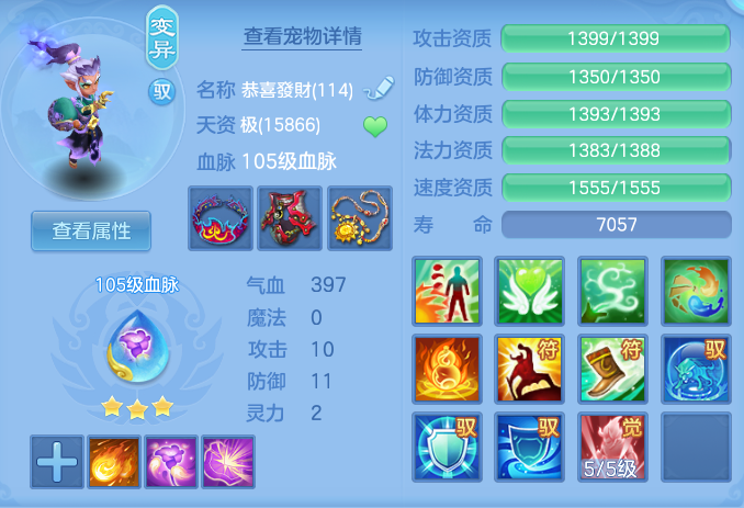 444e87af227e9eb6192f39f73ccc87f6.png