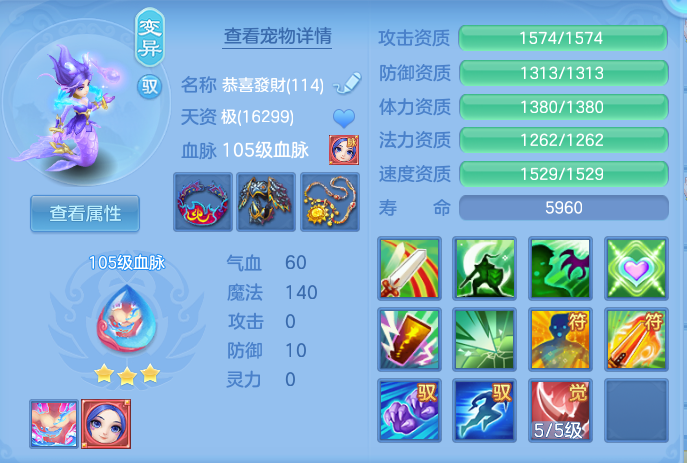 6870cf1d48a80240b638e06e2111afe2.png