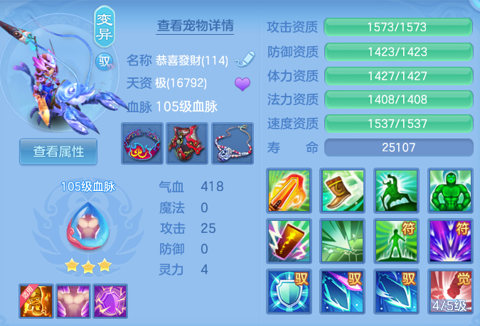 adbd22785355216bf98ac018a1e659f4.png