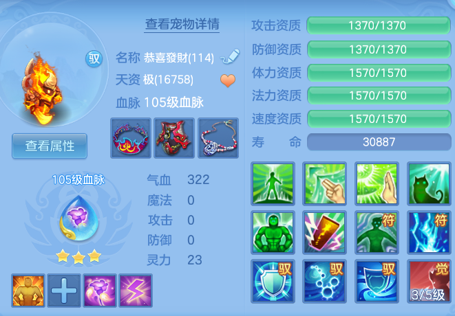 b468d2a602ecf5101bd56a082e3749ba.png