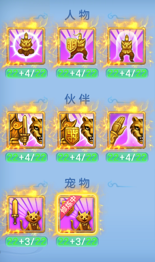 f3e18eae65ee17bd771bb79f4409d2af.png