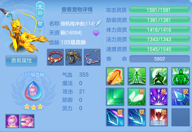 f197fe03ad37b2c546b822aa05b9b67f.png