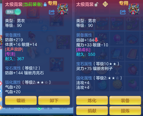 微信图片_20260612003739_21_1993.png