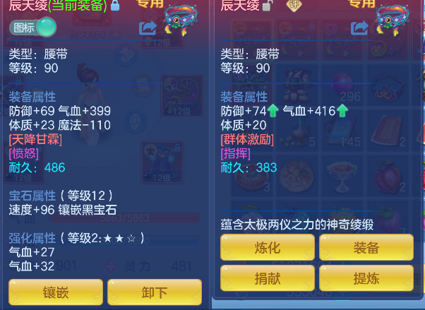 微信图片_20260612003739_23_1993.png