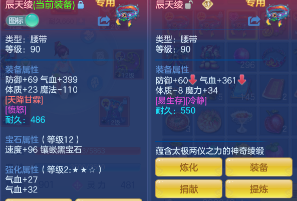 微信图片_20260612003831_25_1993.png