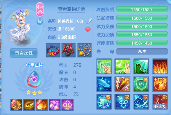 微信图片_20260612004426_30_1993.png