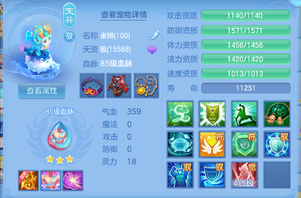 微信图片_20260612004426_35_1993.png