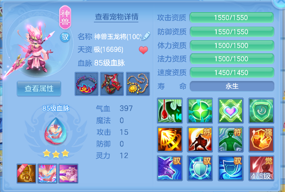 微信图片_20260612004426_36_1993.png